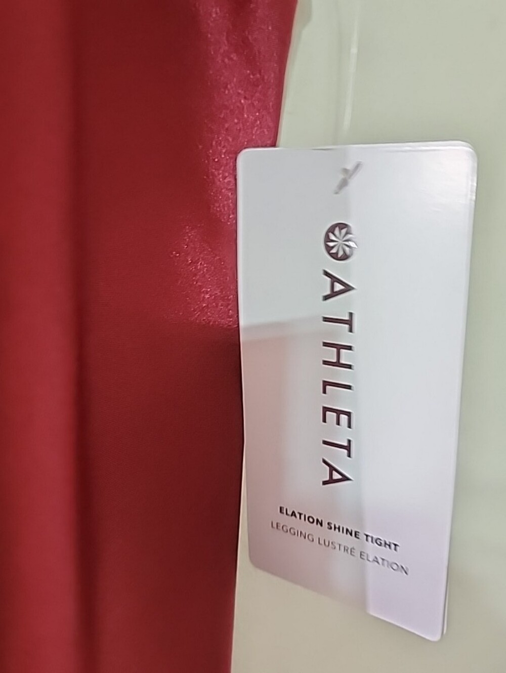 Athleta + Halara Leggings Bundle XL | 2 Pair Activewear Set | Buttery Soft - Picture 5 of 9